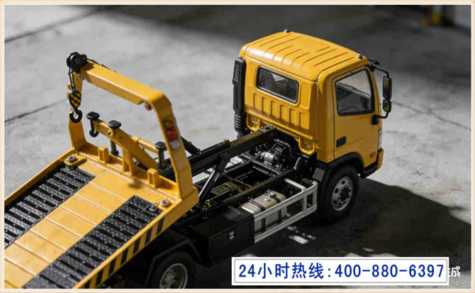 漳浦道路脱困救援电话 (5).jpg 漳浦道路脱困救援电话 (5).jpg