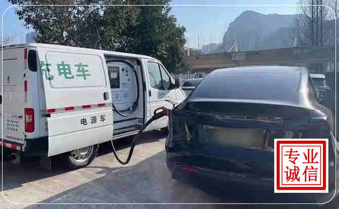 漳浦新能源汽车充电