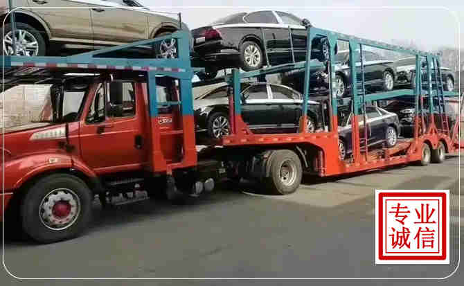 漳浦长途拖车